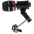 Avantone ATOM Dynamic Tom Microphone For Cheap